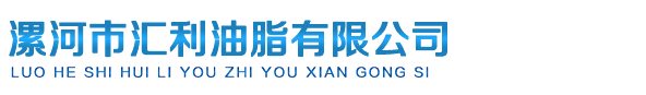 首页