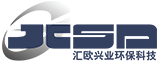 -汇欧兴业(北京)环保科技有限公司