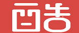 霍尔果斯汇游网络科技有限公司