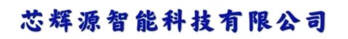 回收手机IC,收购字库内存,回收电子料,收购手机主板,回收手机芯片