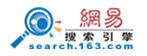 欢迎您光临兰州慧创网络科技有限责任公司