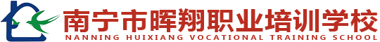 南宁家居保洁培训
