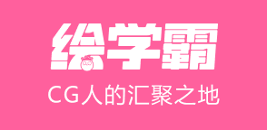 绘画培训
