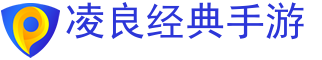 手游网,安卓手游下载,手游下载