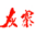 提示信息