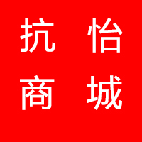 抗怡科技