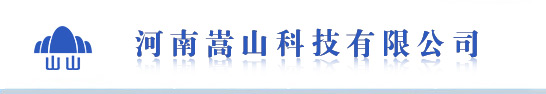 【活性炭厂家】椰壳活性炭