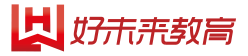 好未来教育