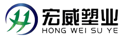 遮阳网