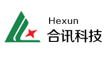 郑州合讯电子科技有限公司,