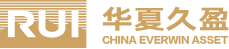 华夏久盈资产管理有限责任公司