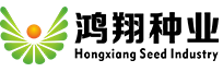 鸿翔种业