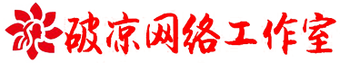 和平精英官网