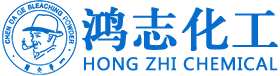 漂白粉制造