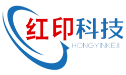 杭州红印科技