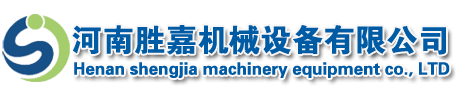 煤棒机,煤棒成型机,煤棒挤出机,空心煤棒机,秸秆制棒机