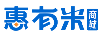 惠有米商城