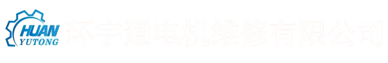 服务支持