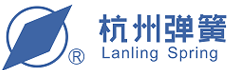 杭州弹簧有限公司