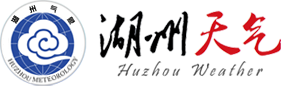 湖州天气网