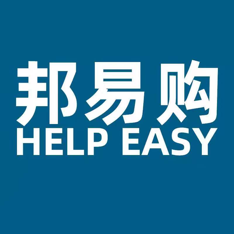 杭州邦易化工有限公司