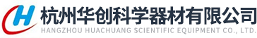 氦质谱检漏仪