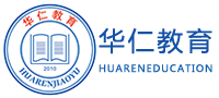 杭州华仁教育科技有限公司