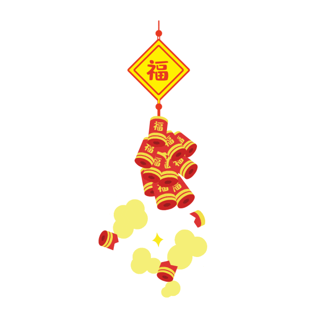 安燃智溯