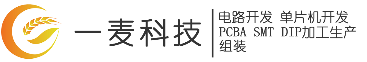 一麦科技官网