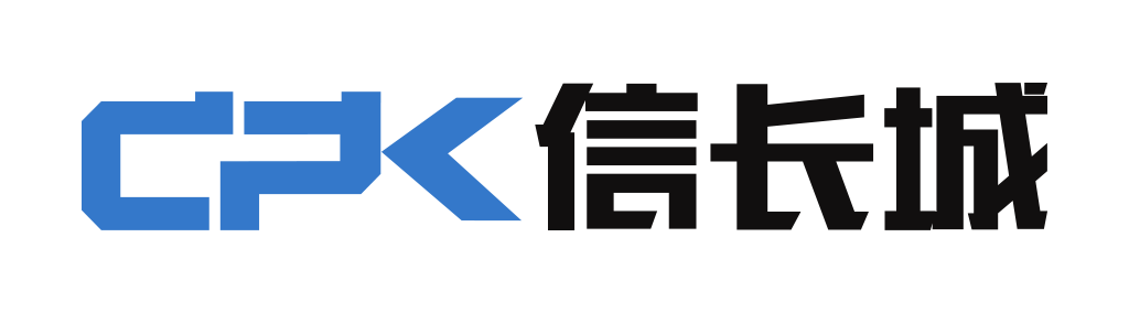 信长城（北京信长城科技发展有限公司）