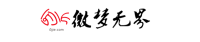 天津微梦无界科技有限公司
