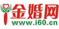 金婚网专注同城离异,丧偶,大龄单身等中老年征婚再婚12年,成功率高