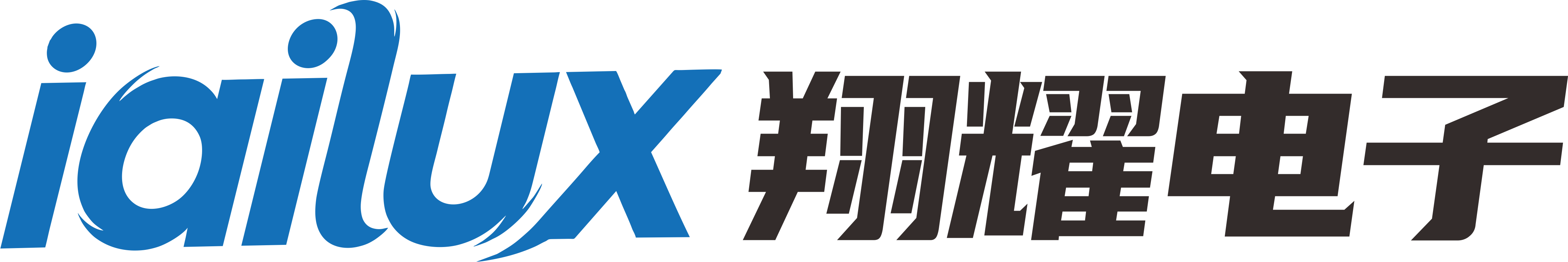 湖北翔耀电子科技有限公司