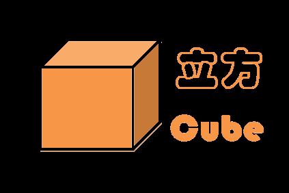 北京申能立方科技有限公司