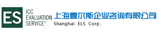 美国ICC