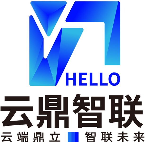 北京云鼎智联科技有限公司