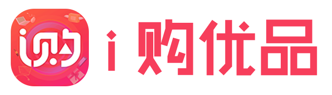 I购优品