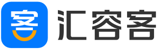 汇容客APP获客软件官网,智能营销拓客软件项目加盟