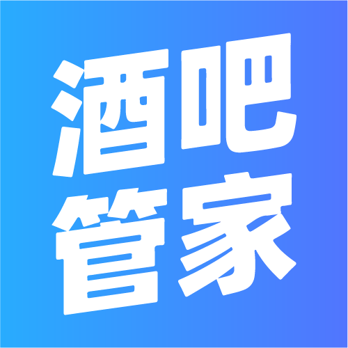 酒吧管家