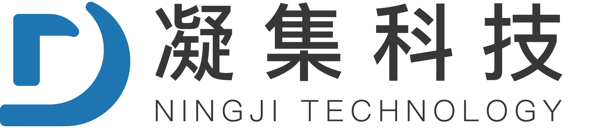 凝集运营服务·创造应用价值｜凝集DaaS官方网站