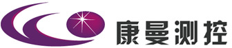 康曼测控系统有限公司