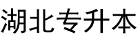 热爱生活
