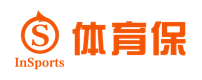【体育保】专业的体育运动风险管理平台