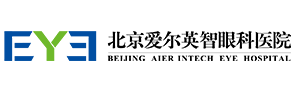 北京爱尔英智眼科医院【官网】
