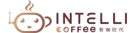 智咖啡