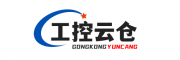 工控云仓