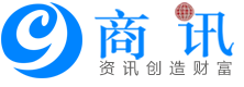 商讯杂志社官方网站