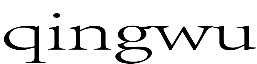 青乌信息技术