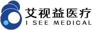 艾视益医疗