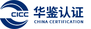 云南,广西,重庆,成都ISO27001